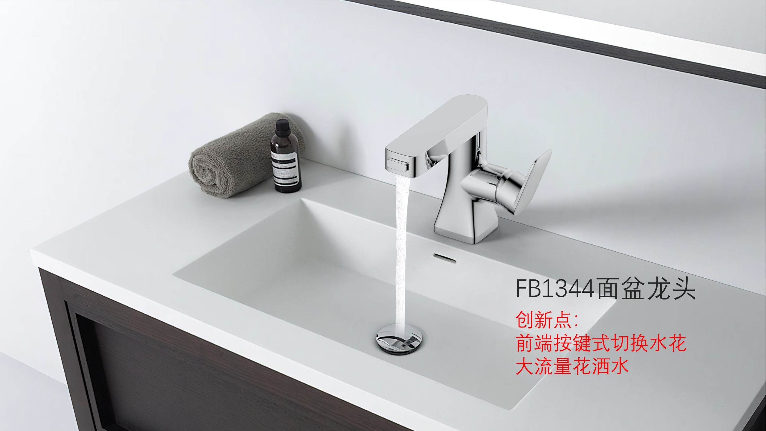 圖片關鍵詞